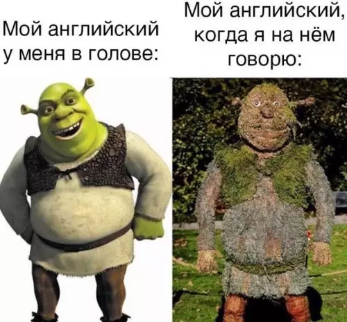 Смешная картинка №508569