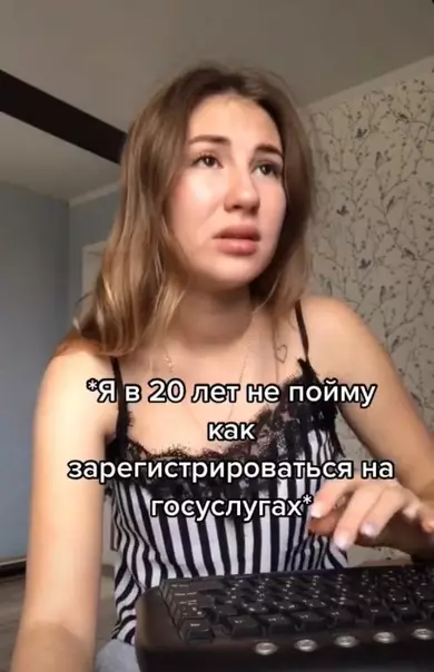 продолжение Смешная картинка №575207 Это очень сложно взрослые