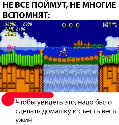 Смешная картинка №296286