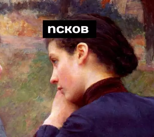 продолжение Смешная картинка №599167 Стоят друг друга: игры