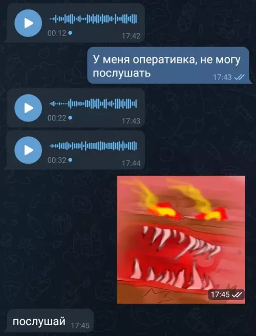 Смешная картинка №628060