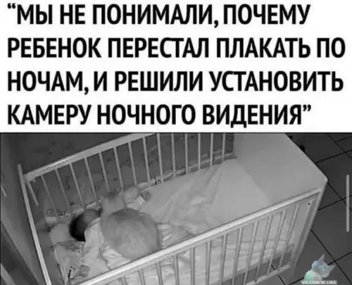 Смешная картинка №413830