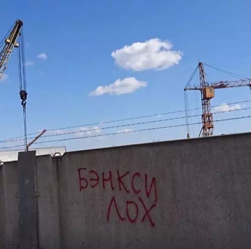 Смешная картинка №697267