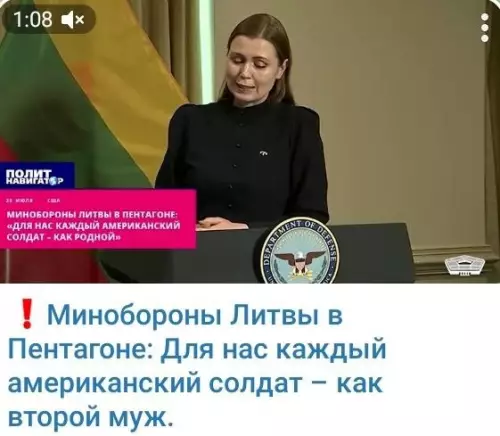 Смешная картинка №777360 В чат приглашаются господа гусары
