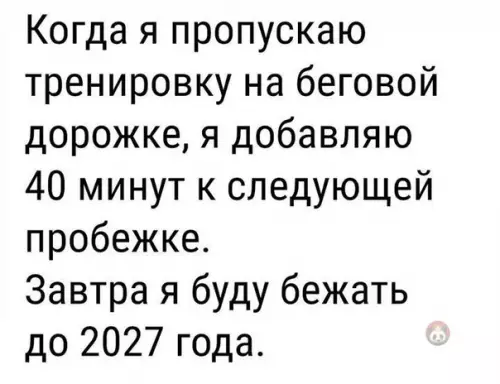 Смешная картинка №500253 Вот это ответственность!