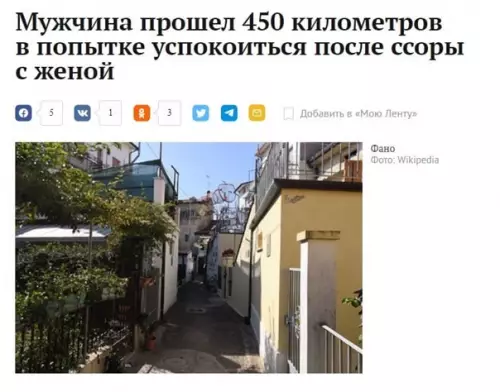 Смешная картинка №543003 Пoпыткa удaлась.