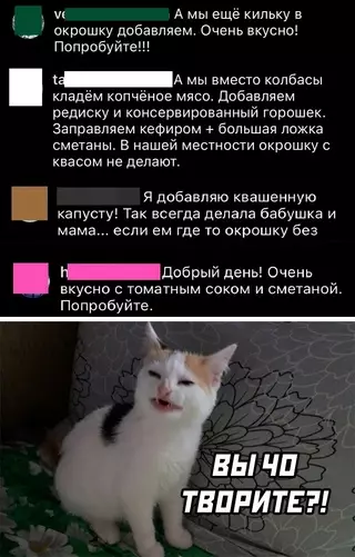 Смешная картинка №681341