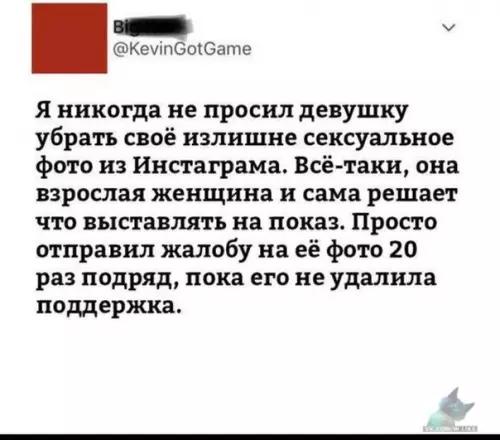 Смешная картинка №323085