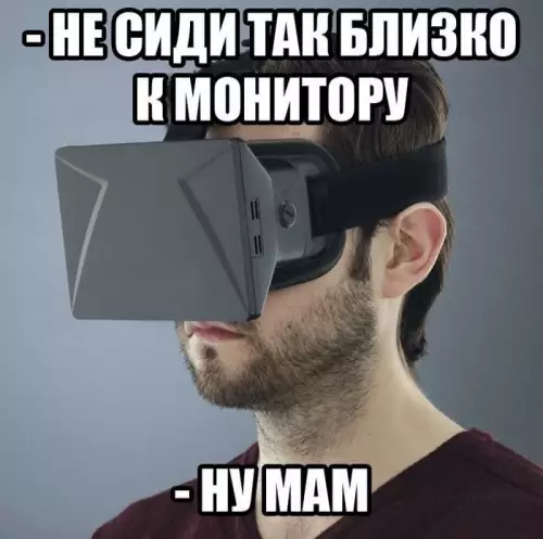 Смешная картинка №661875 картинки