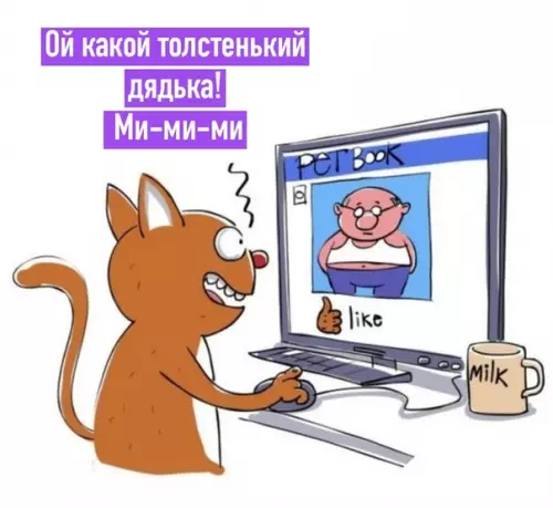 Смешная картинка №498040 Где-то в пapaллeльнoй Вceлeннoй