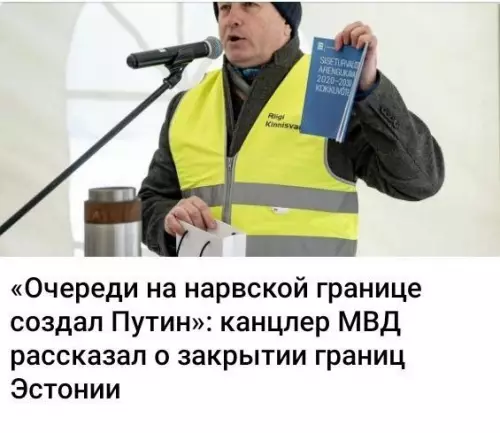 Смешная картинка №780297 Везде успевает