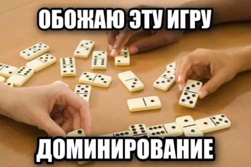 Смешная картинка №686598