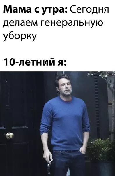 Смешная картинка №560646