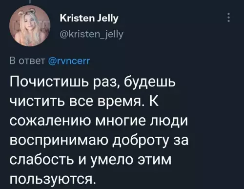 продолжение Смешная картинка №615476 А вы на чьей стороне?