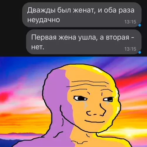 Смешная картинка №669114