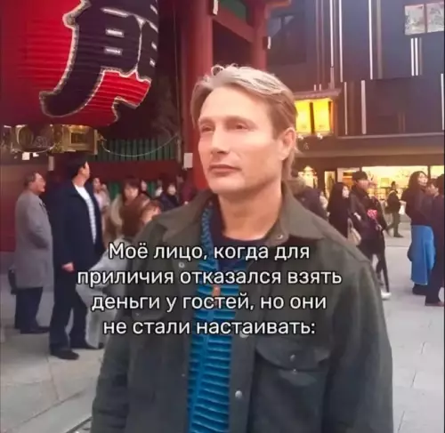 Смешная картинка №762414