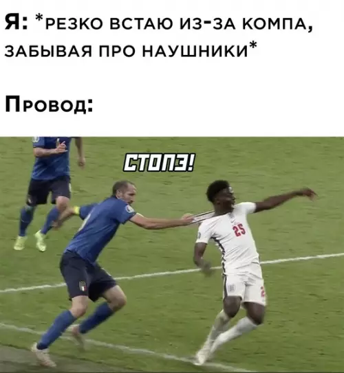 Смешная картинка №584163