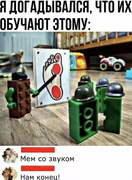 Смешная картинка №555047