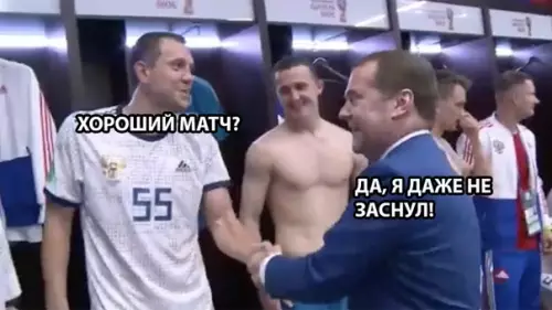 Смешная картинка №286105