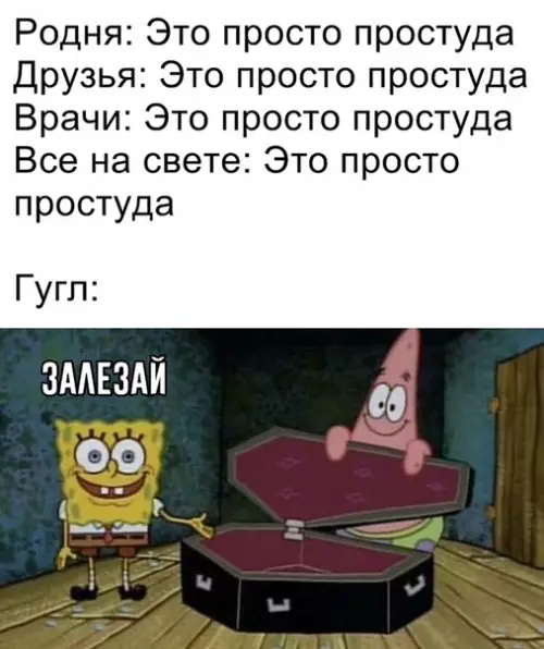 Смешная картинка №371664