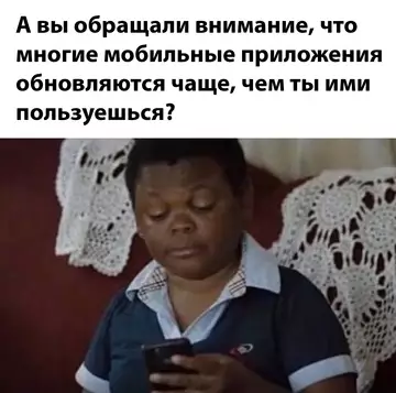 Смешная картинка №762884