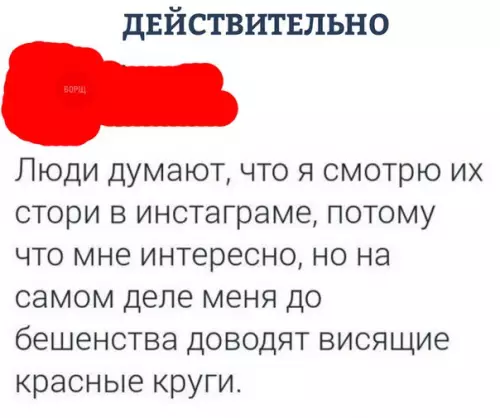 Смешная картинка №268940