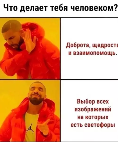 Смешная картинка №699178