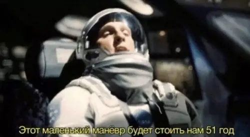 Смешная картинка №462042 Когда решаешь пропустить бабушку вперед себя к банкомату: