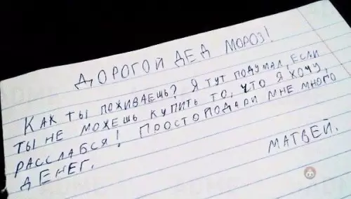 Смешная картинка №542394 Все просто же!