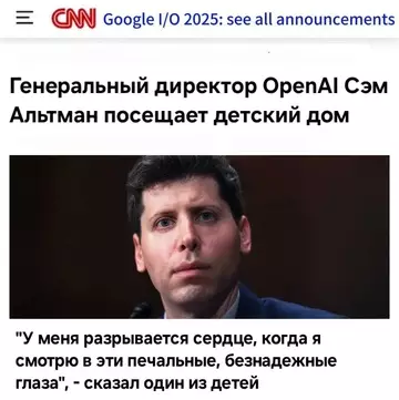 Смешная картинка №768244