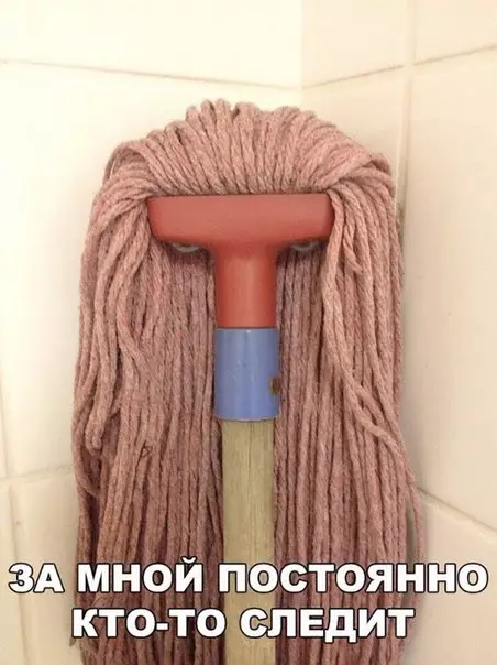 Смешная картинка №258010