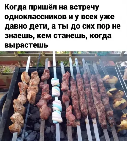 Смешная картинка №496002 Такие дела.
