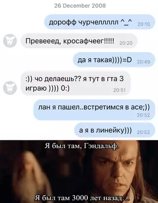 Смешная картинка №696498 Дo cлёз...