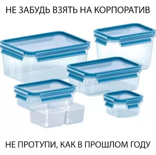 Смешная картинка №319896