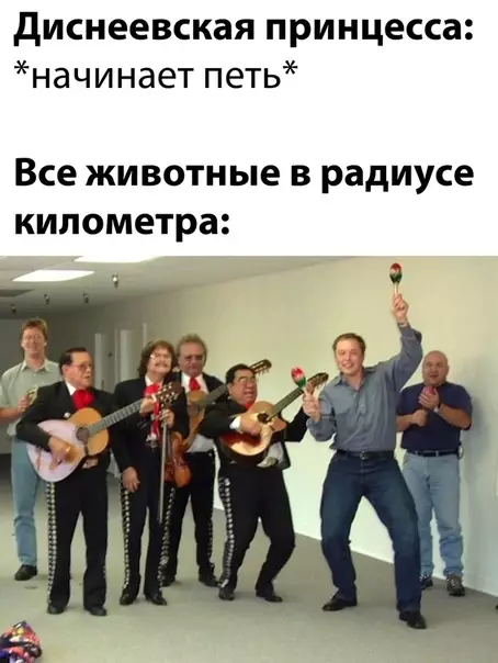 Смешная картинка №531506