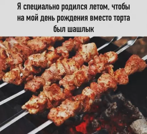 Смешная картинка №500267 Губа не дура