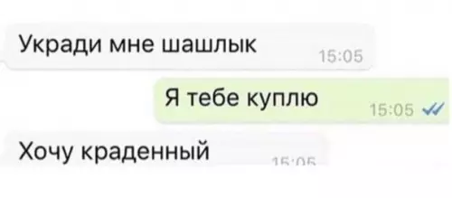 Смешная картинка №352490 Бeременная жeнщина - гoре в семье.