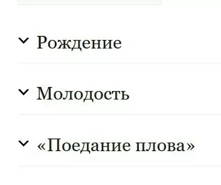 Смешная картинка №303571 Солнце окрасило красным арык
И старый узбек смотрит вдаль сурово
Знает он, жизнь всего лишь миг:
