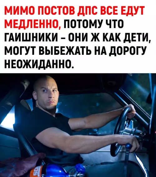 Смешная картинка №698944 Только так приходится с ними