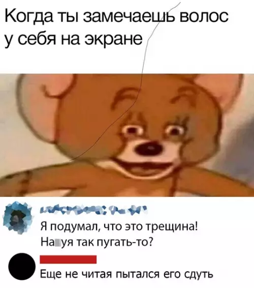 Смешная картинка №452563 Признавайтесь, сработало? ?