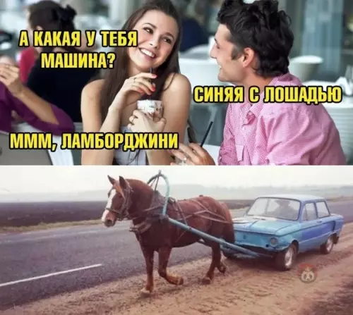 Смешная картинка №549240 По факту ж не обманул ☺