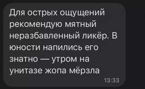 Смешная картинка №596756 Вот это я понимаю экстрим!
