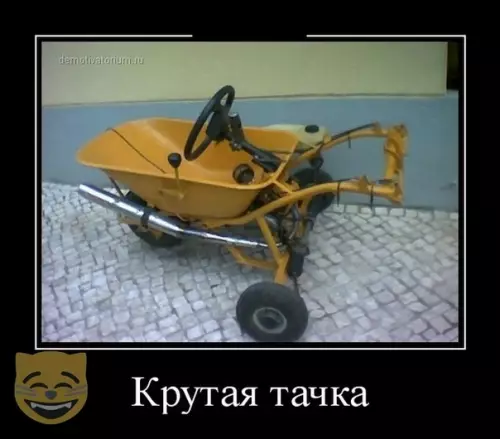 Смешная картинка №479901 #приколы #картинки #мемы ?