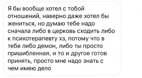 Смешная картинка №751235 С этого надо начинать 