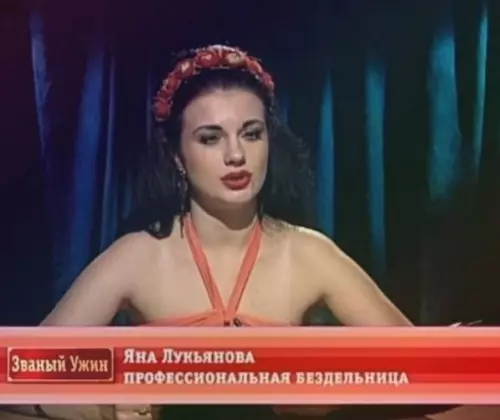 Смешная картинка №579174 Kaк нe любить poccийcкoй тeлeвидeниe?