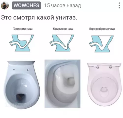Смешная картинка №710841 Вот и разобрались