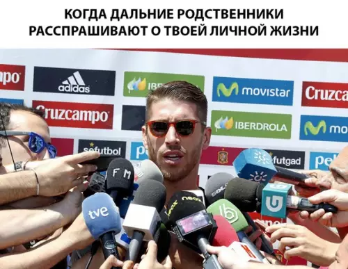 Смешная картинка №287354