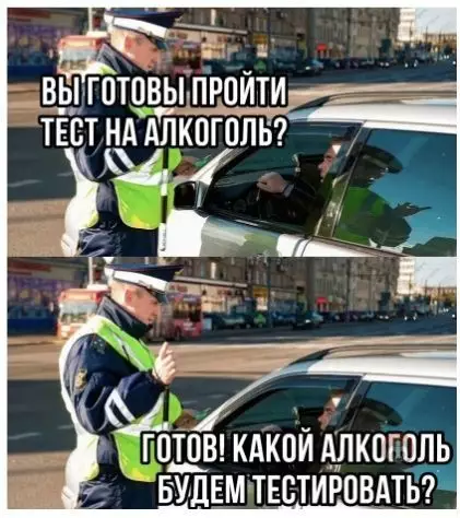 Смешная картинка №502498 Сломал систему ?