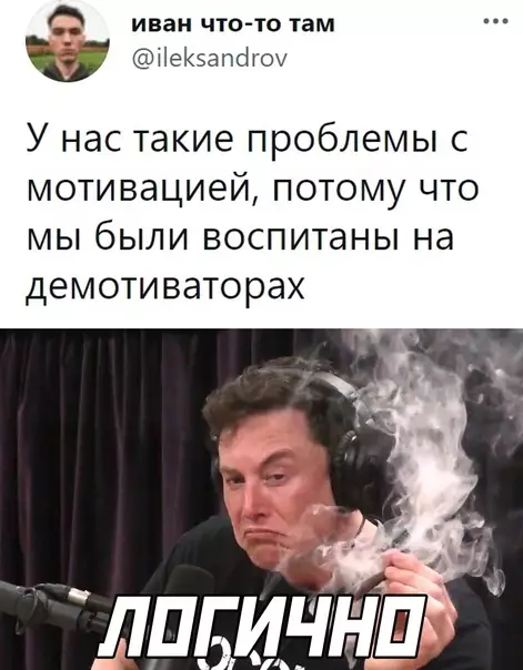 Смешная картинка №604883