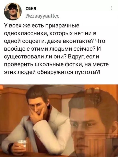 Смешная картинка №692597